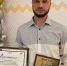 Социальный проект из Невинномысска признан лучшим на Ставрополье - Sk-News.Ru