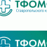 В Счетной палате России обеспокоены проблемами финансирования ОМС в регионах - Sk-News.Ru