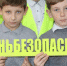 Полицейские Кабардино-Балкарии рассказали школьникам о правилах безопасности в зимний период - ГИБДД КБР