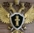 Без претензий - Кабардино-Балкарская правда