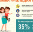 Свыше 100 молодых семей Ставрополя получат соцвыплату на приобретение жилья - Sk-News.Ru