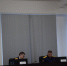 В следственном управлении прошло заседание коллегии по итогам работы за  2021 год - Следственный комитет