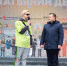 В парке Победы Ставрополя в Татьянин день прошло шоу профессий на льду для студентов - Sk-News.Ru