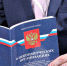 НКО-контроль: что изменилось в законодательстве? - Sk-News.Ru