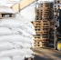Ставрополье вошло в топ-5 регионов-лидеров по экспорту продукции АПК - Sk-News.Ru