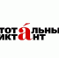 Президентская академия традиционно станет площадкой для Тотального диктанта в Пятигорске - Sk-News.Ru
