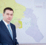 Роман Левченко утвержден в должности генерального директора ПАО «Россети Северный Кавказ» - Sk-News.Ru