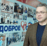 На Ставрополье готовят 12 пунктов временного размещения беженцев с Донбасса - Sk-News.Ru