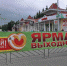 В Ставрополе 26-27 февраля завершится серия зимних продовольственных ярмарок - Sk-News.Ru