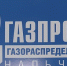 Фото:  городского округа - НИА Кабардино-Балкария