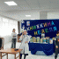 Книжкины  именины в районной библиотеке - Черекский муниципальный район