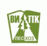 Семинар в дистанционном формате на тему «Учет, маркировка, транспортировка, хранение древесины - Министерство природных ресурсов и экологии