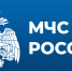 В Совете Федерации одобрены изменения в закон о пожарной безопасности - МЧС КБР