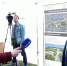 Фото:  пресс-служба Правительства региона - НИА Кабардино-Балкария