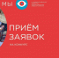 II Всероссийский конкурс национальных видеороликов «МЫ» - Министерство культуры