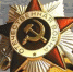 111_12_53_34_Iu9g-3.jpg - Министерство культуры