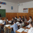 JPG Файл - МВД Кабардино-Балкарской Республики