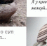 Мелкие бриллианты - Кабардино-Балкарская правда