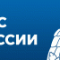 Усилена административная ответственность за нарушение требований пожарной безопасности - МЧС КБР