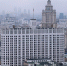 Правительство по предложению «Единой России» внесло законопроект о налоговых льготах для российской электронной промышленности - Единая Россия