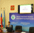 DSC 0031-06062022 - Общественная палата