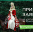 Продолжается прием заявок на Всероссийский конкурс видеороликов «МЫ» - РИА Кабардино-Балкария