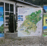 IMG-20220704-2.JPG - Парламент Кабардино-Балкарии