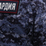 Объявлен приём кандидатов - Кабардино-Балкарская правда