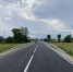 3cd6777615e8035206bab1f6bf5d62cb.png - Правительство КБР