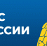 МЧС России вводит требования к фасадным системам зданий после крупных пожаров - МЧС КБР