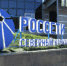 «Россети Северный Кавказ» ведут работу по стабилизации платежной дисциплины предприятий ЖКХ КБР - Sk-News.Ru
