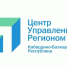 Центр управления регионом КБР принял участие в Благотворительном марафоне «Собери ребенка в школу» - РИА Кабардино-Балкария