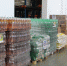 «Всё для победы!»: более шести тонн продуктовой помощи отправят из Каб... - ОНФ в КБР