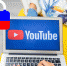 YouTube игнорирует жалобы обычных пользователей и нарушает российское законодательство - РИА Кабардино-Балкария