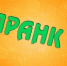 Стране не нужны такие заступники - Кабардино-Балкарская правда