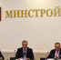 WhatsApp Image 2022-08-11 at 13.56.34.jpeg - Министерство строительства и ЖКХ КБР