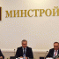 Фото:  пресс-служба Правительства региона - НИА-Кавказ - КБР