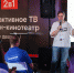 Встреча участников форума «Машук 2022» с экспертом 17 августа была целиком посвящена работе в социальных сетях, тонкостям работы блогеров и развитию личных аккаунтов. - Sk-News.Ru