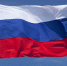 В День флага России жителей и гостей Ставрополя ждёт насыщенная программа - Sk-News.Ru