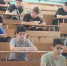 В КБГУ прошло вступительное тестирование на образовательную программу ITV «ЯПрограммист» - КБГУ им. Х.М. Бербекова