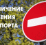 В Кабардино-Балкарии состоится велопробег в честь празднования 100-летия образования республики - РИА Кабардино-Балкария