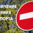 JPG Файл - МВД Кабардино-Балкарской Республики