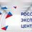 Логистика для экспортёров и возможности онлайн-торговли - Кабардино-Балкарская правда