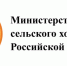 Минсельхоз разработал меры для мобилизованных фермеров, получивших грант - РИА Кабардино-Балкария