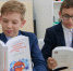 В День интернета в столицах регионов Юга от «Ростелекома» вручат книги местным библиотекам - Sk-News.Ru