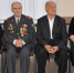 JPG Файл - МВД Кабардино-Балкарской Республики