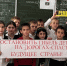 Свыше трехсот школьников Кабардино-Балкарии прошли обучающие практикумы по Правилам дорожного движения - ГИБДД КБР