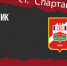 «Спартак-Нальчик» - «Ессентуки» | 12-й тур, 2 Лига - ФК Спартак-Нальчик