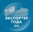 Фото:  пресс-служба Правительства региона - НИА-Кавказ - КБР
