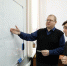 Математики ключевого вуза Северного Кавказа разработали модель устройства для квантовых вычислений - Sk-News.Ru